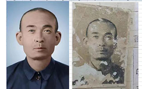 翠屏老照片修复-2
